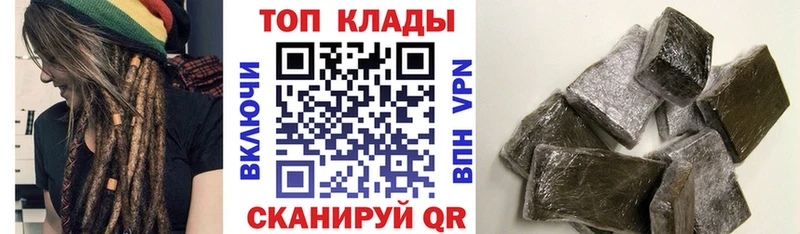Какие есть наркотики Шлиссельбург ГАШ  A PVP  Псилоцибиновые грибы  Марихуана  КОКАИН  МЕФ 