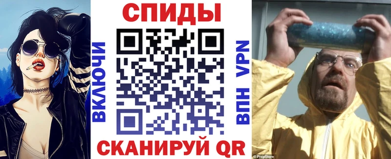 хочу   сайты даркнета как зайти  Амфетамин VHQ  Шлиссельбург 