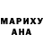 ЭКСТАЗИ Cube Arovo Fish