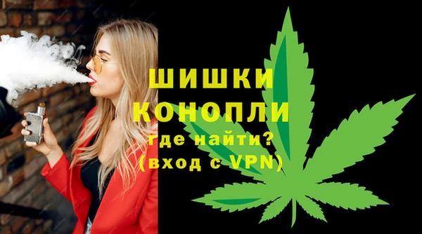 СК Михайловск