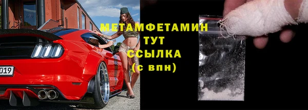 СК Михайловск