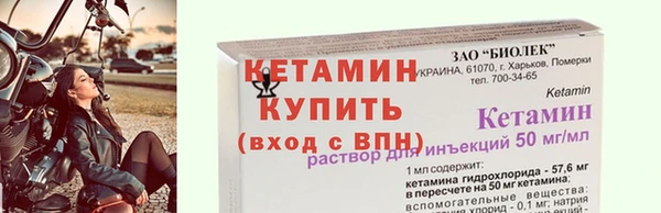 кокаин премиум Михайлов