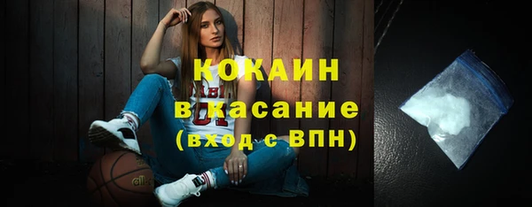 СК Михайловск