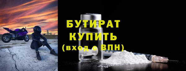 кокаин премиум Михайлов