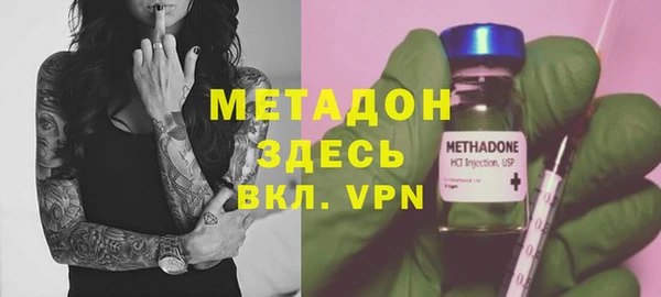 СК Михайловск