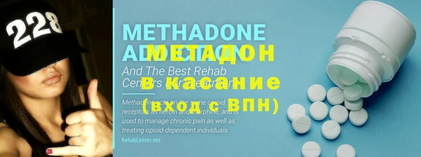 винт Михайловка