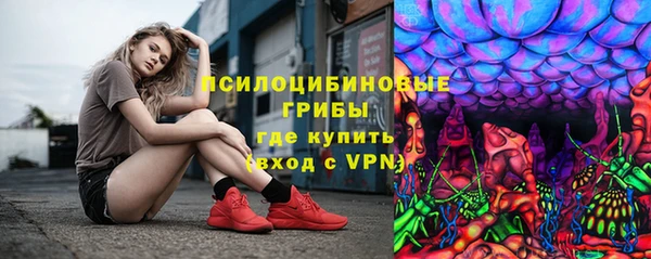 кокаин премиум Михайлов