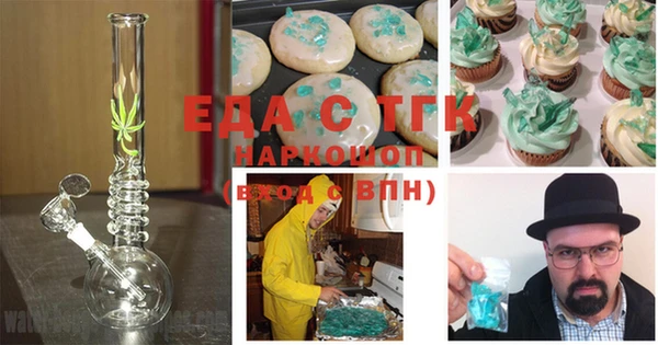 СК Михайловск