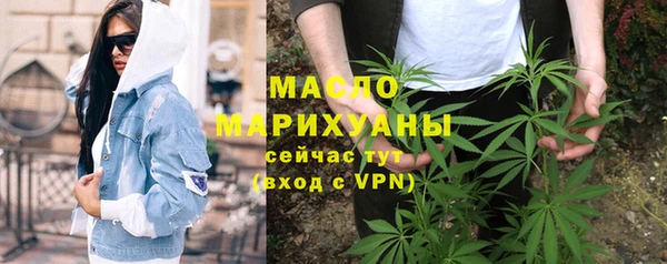 СК Михайловск