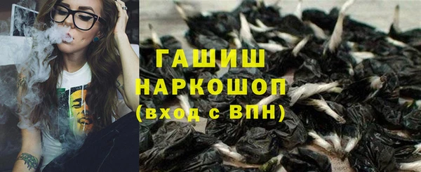 винт Михайловка