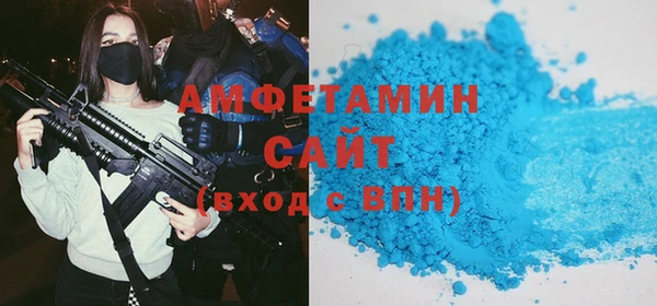 СК Михайловск