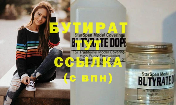 СК Михайловск