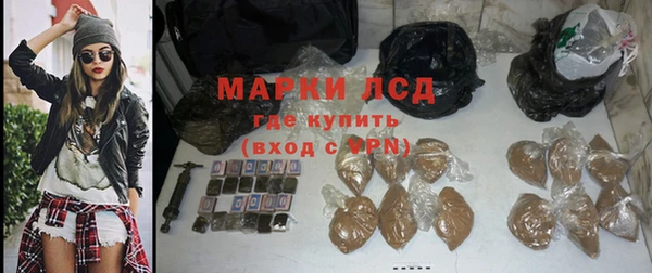 винт Михайловка