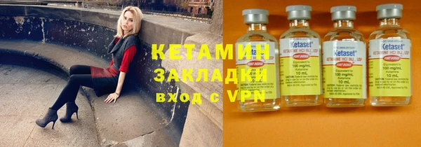 винт Михайловка