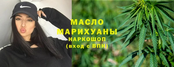 СК Михайловск