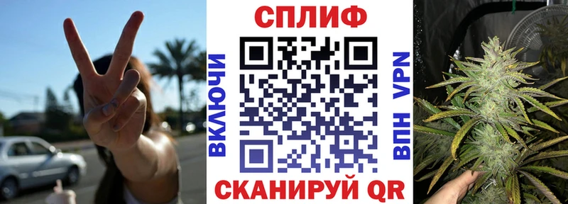 Шишки марихуана MAZAR Шлиссельбург